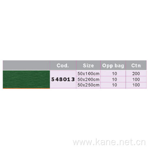 548013